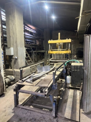 Вибропресс «Рифей-05»