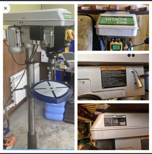 Напольный вертикально-сверлильный станок Hitachi B16RM