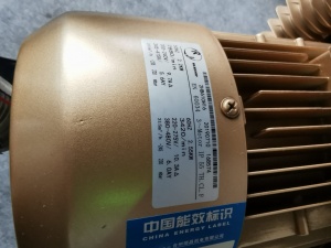 Вакуумный загрузчик FH-900