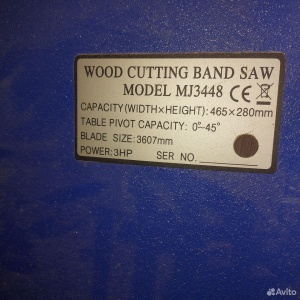 Ленточнопильный станок LTT MJ344B