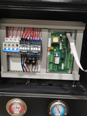 Чиллер для охлаждения воды FH-5HP