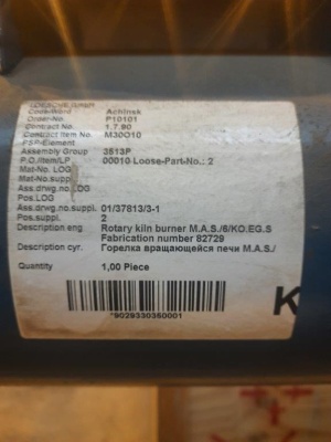 С хранения недорого универсальную горелку для вращающейся печи. Производство Uniterm-Cemcon система M.A.S. (mono air-duct system).Новая