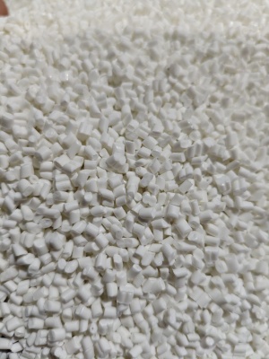 гранулу пп. Цвет белый. птр - 25. По качеству - аналог первички