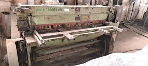 НВ-3314 Гильотина