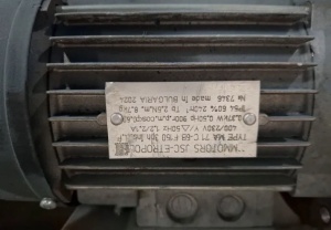 Электродвигатели 380 почти новые