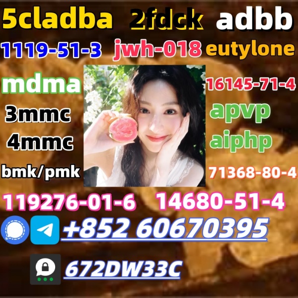 100% secure collect mdma in stock