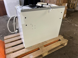 Сплит-система среднетемпературная POLARIS SM 337 S