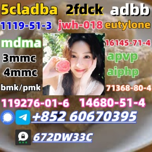 100% secure collect mdma in stock