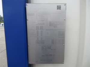 Танк контейнер с заводскими волнорезами