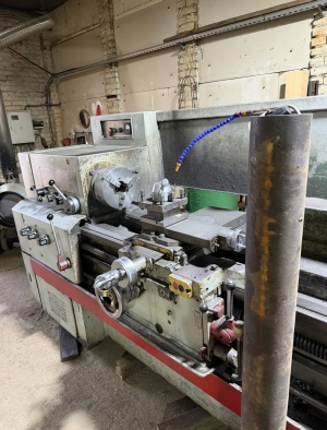 Токарный станок 16к20