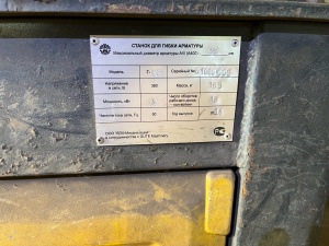 Станок для гибки арматуру