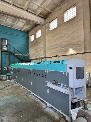 Роторный гранулятор воска, парафина, смолы