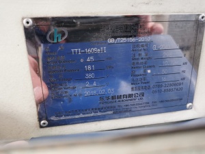 Термопластавтомат 160Sell