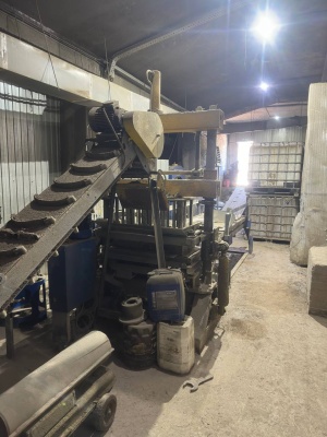 Вибропресс «Рифей-05»