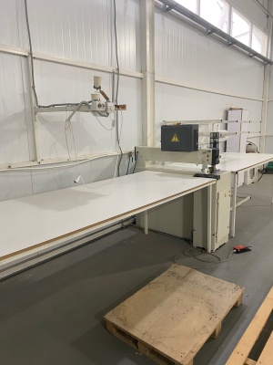 Cшивной станок KUPER 920