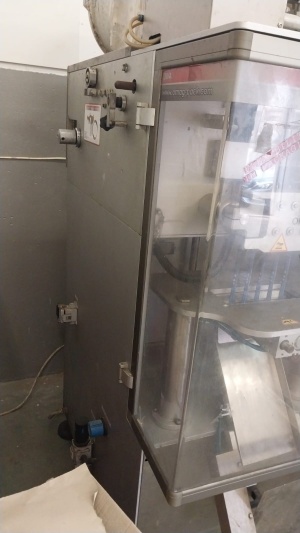 Оборудование