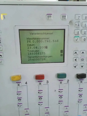 Офсетная печатная машина Heidelberg PM 74-4, 2007 г.в., 189 млн (254 млн)