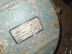 Мозаично шлифовальная машина по бетону со-300 5.5 квт