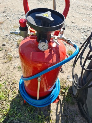 Пеногенератор