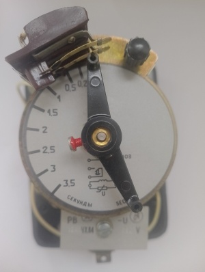 Реле времени РВ-124