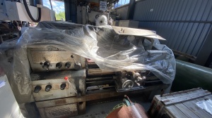 Станок токарно-винторезный 16К20П