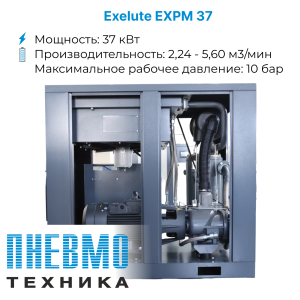 Аренда подменного компрессора на время ремонта. Без простоя