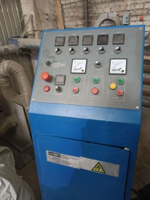 Гранулятор Упак-4