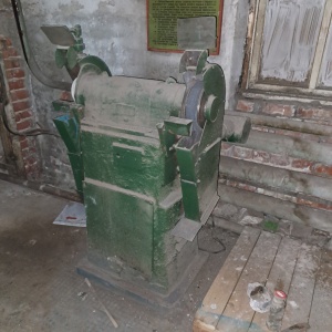 Точило (наждак)диаметр 250 точильно-шлифовальный станок