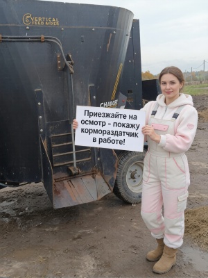 Кормораздатчик Celikel Charger mini 6