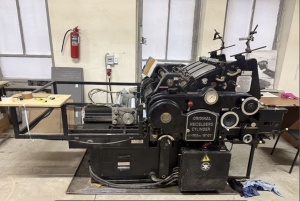 Стопцилиндр Heidelberg KSBA