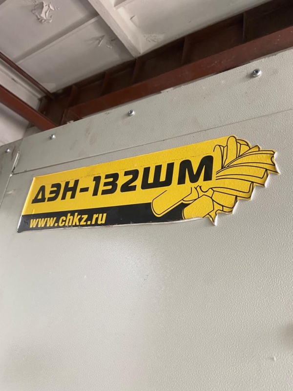 Компрессор 7 атм, ЧКЗ ДЭН-132ШМ, ИЛКОМ РВК 160-7,5