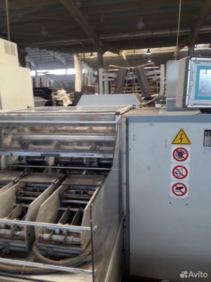 Пакетоделательная машина Mobert Roller 110 E / 6M