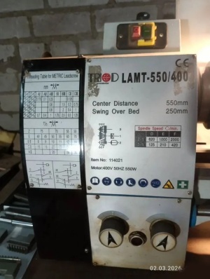 Настольный токарный станок lamt - 550/400