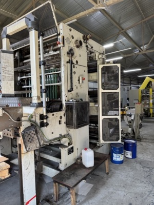 Флексографическая печатно-резательная машина HOLWEG CTV 2-100, 3 цвета