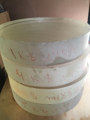 Стекло К8 - КУ-1