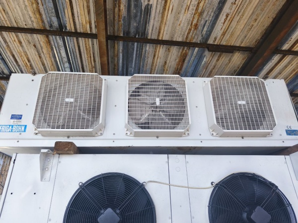 воздухоохладитель Friga-Bohn SK015C + E1/B MET