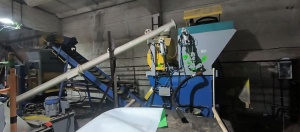 РИФЕЙ-Удар-АБ-550-СДА 2024 новая 11 млн руб Оренбург (3600 поддонов + допы)