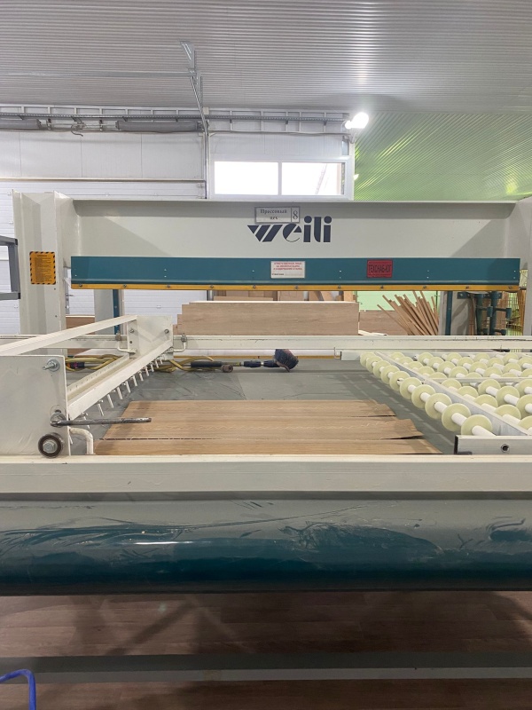 Прес гидравлический горячий Walli