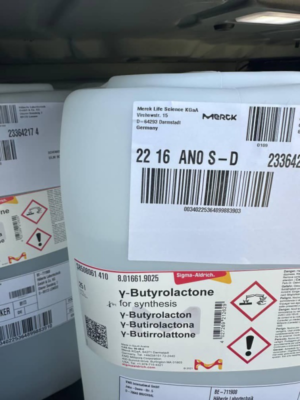 Gamma-Butyrolactone distributor for automotive and industrial cleaning(whatsapp:13024210663)