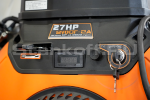 Бензиновый измельчитель веток BX-62B