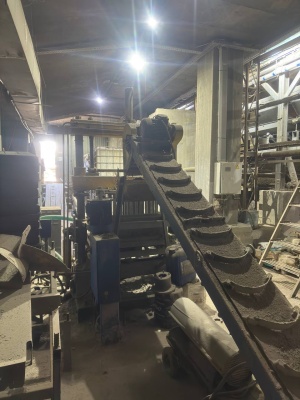 Вибропресс «Рифей-05»