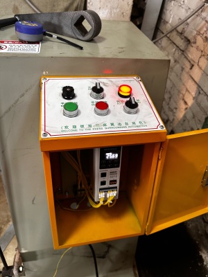 Размотчик консольный электрический 400мм