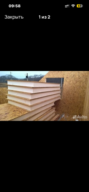 Пресс для Сип панелей