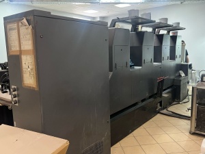 Офсетная печатная машина Heidelberg PM 74-4, 2007 г.в., 189 млн (254 млн)