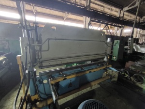 Листогиб гидравлический ИБ1425