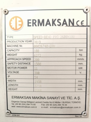 Гибочный станок с ЧПУ ERMAKSAN