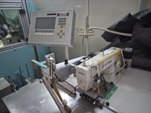 Швейная машина Brother Industries для шитья переплетных крышек