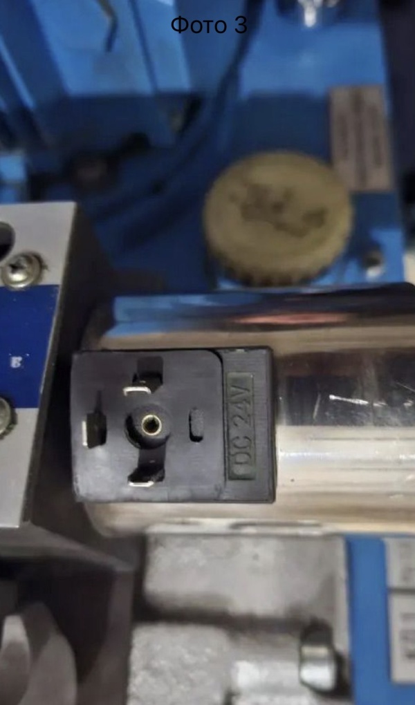 Гидростанция профессиональная новая