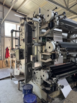 Флексографическая печатно-резательная машина HOLWEG CTV 2-100, 3 цвета