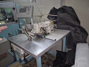 Швейная машина Brother Industries для шитья переплетных крышек